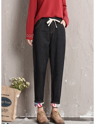 Black Drawstring Elastic Waist Harem Denim Pants