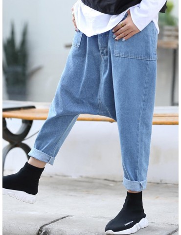 Blue Elastic Waist Loose Harem Denim Pants