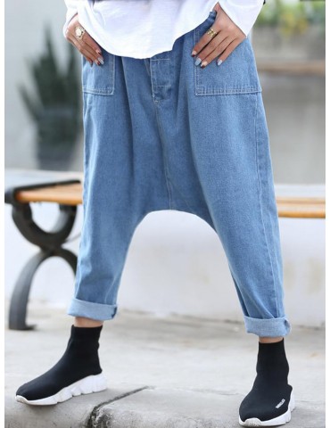 Blue Elastic Waist Loose Harem Denim Pants